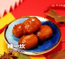 Boubou Sausage
