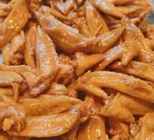 Chicken Wing Tips