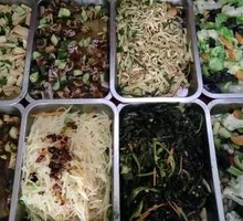 Cold Dish