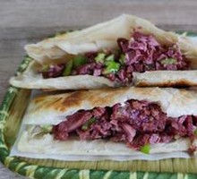 Premium Steamed Flatbread