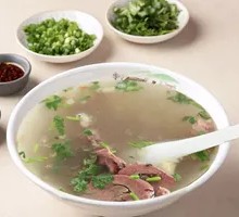 Nutritious Donkey Offal Noodle Soup