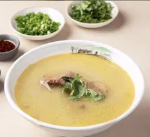 Donkey Meat Noodle Soup