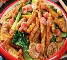 Princess QI's Secret Braised Bacon Chicken Rice