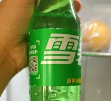 Sprite Beverage