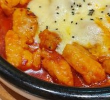 Cheese Rice Cake Chicken