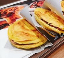 Roujiamo