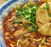 Spicy Chicken Noodles