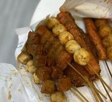 Fish Balls