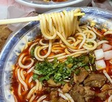 辣鸡粉