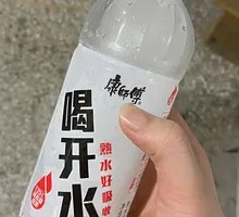 Master Kong Boiled Water