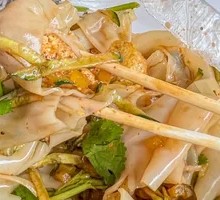 Hound Bean Cool Noodles