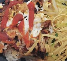 Grilled Meat Salad Bowl