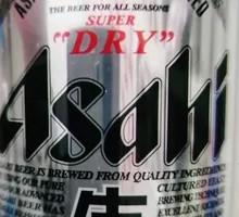 朝日啤酒