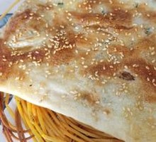 Baked flatbread