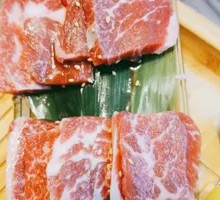 Beef Shoulder Bone