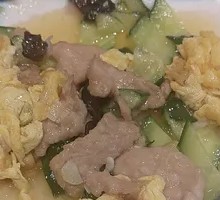 Wood Ear Mushroom and Pork Rice Bowl