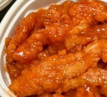 Sweet and Sour Pork Tenderloin