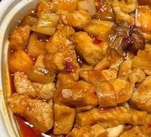 Kung Pao Chicken