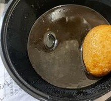 Tiger Skin Egg