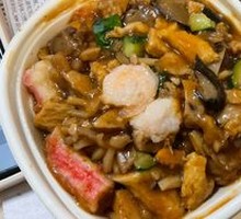 Eight Treasures Tofu