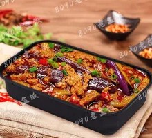 Minced Pork with Eggplant