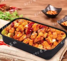 Kung Pao Chicken
