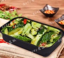 Spicy Cucumber Salad