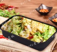 Shredded Cabbage