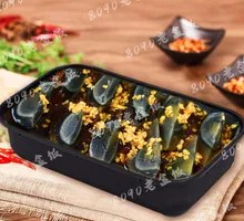 Ginger-Flavored Century Egg