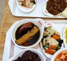 Slippery Pork Tenderloin