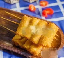 Vegetable Skewers
