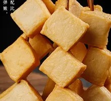 Fish Dumpling Skewers