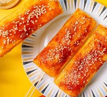 Crispy Rice Cake