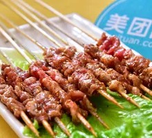 Lamb Skewers