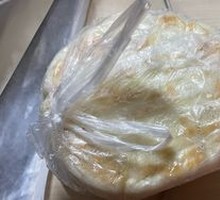 Baked flatbread