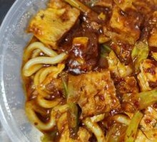 Chicken Stir-fry with Mixed Vegetables