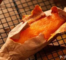 Sweet Roasted Sweet Potato