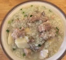Taro and Pork Rib Porridge