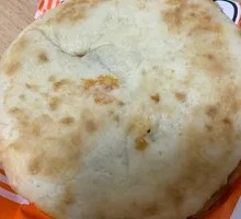 Braised Pork in Flatbread