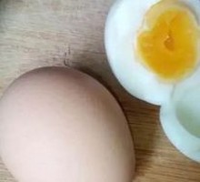 Boiled Egg
