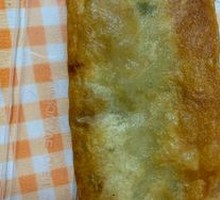 Leek Dumplings