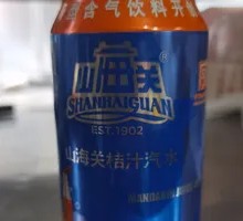 Shanhaiguan Orange Soda