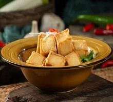 Anjing Fish Tofu