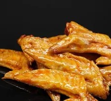 Spicy Chicken Wing Tips