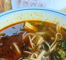 Potato Noodles