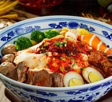 Super Bowl Family Feast Oil-Poured Noodles