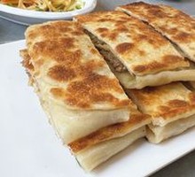 Beef Patty
