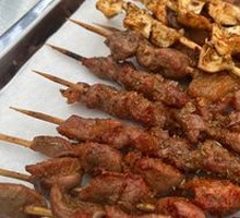 Beef Intestine