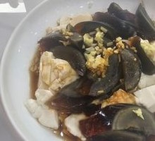 Century Egg Tofu