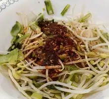 Oil-Poured Noodles